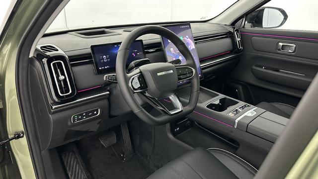 Jaecoo J7 1.5 TGDi PHEV 279ch Exclusive 