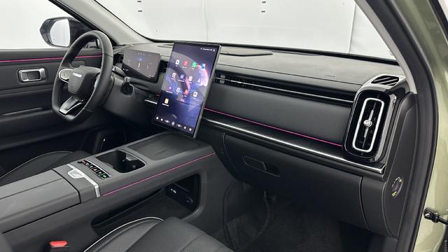 Jaecoo J7 1.5 TGDi PHEV 279ch Exclusive 