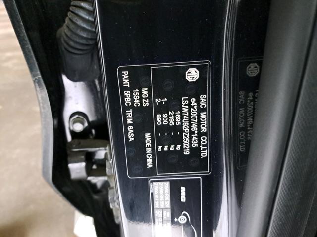 MG ZS Comfort 
