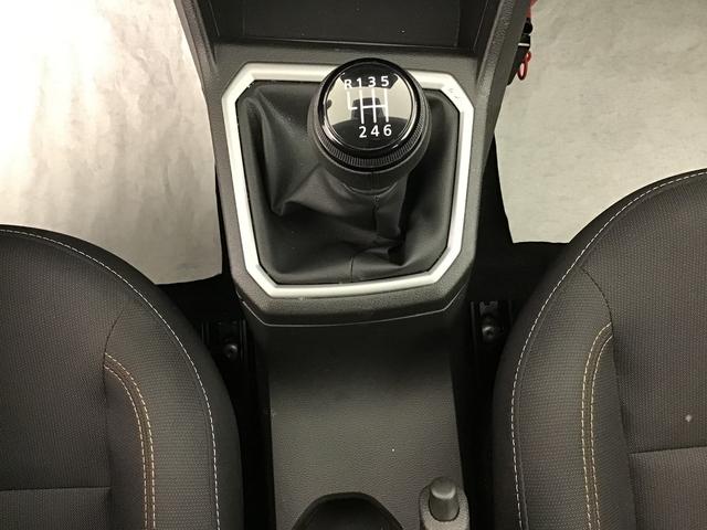 Dacia Sandero Expression 