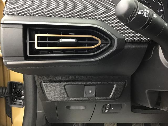 Dacia Sandero Expression 