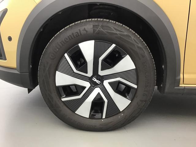 Dacia Sandero Expression 