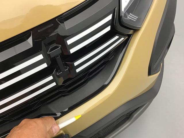 Dacia Sandero Expression 