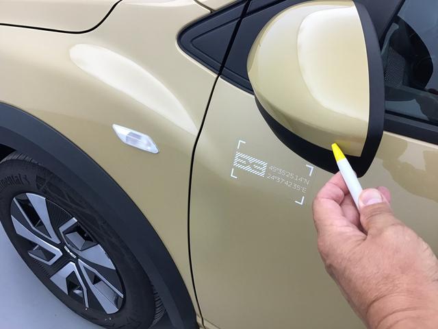 Dacia Sandero Expression 