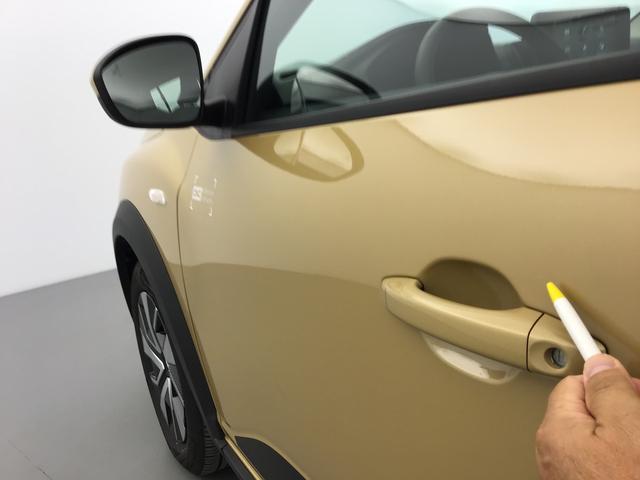 Dacia Sandero Expression 