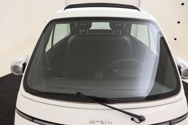 Microlino Pioneer Dolce 