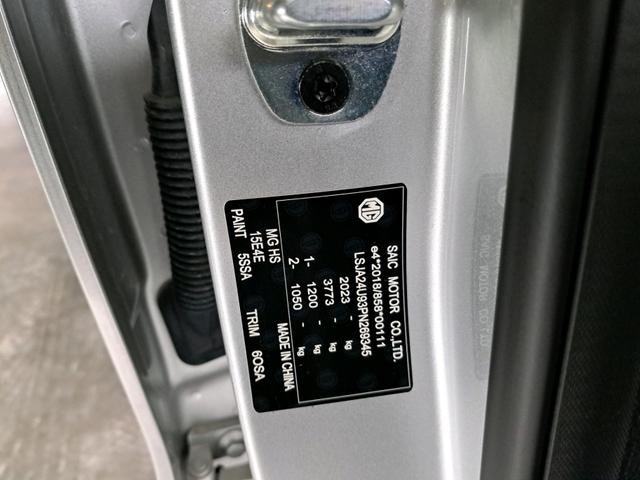 MG HS Comfort 