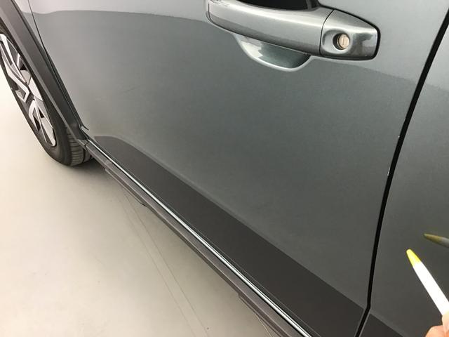 Dacia Sandero Expression 