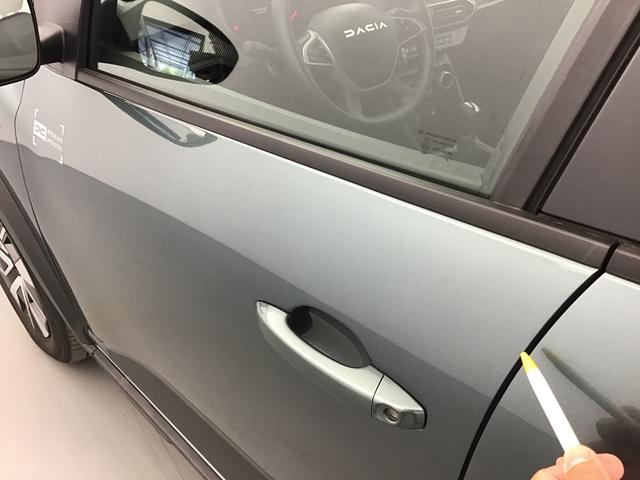 Dacia Sandero Expression 