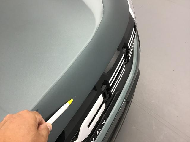 Dacia Sandero Expression 