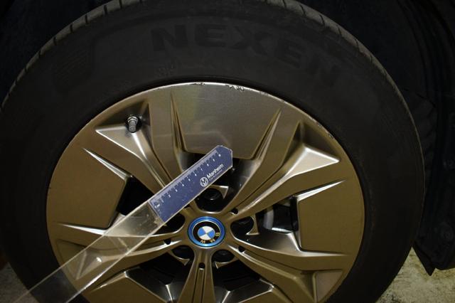 BMW iX1 xDrive30 