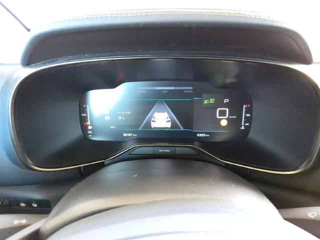 Citro&euml;n C5 Aircross MAX 