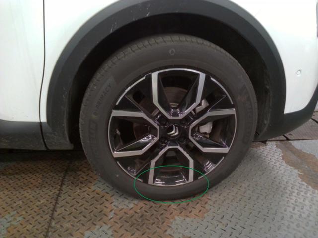 Citro&euml;n C4 X Shine 