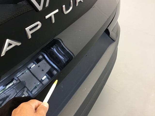 Renault Captur Techno 