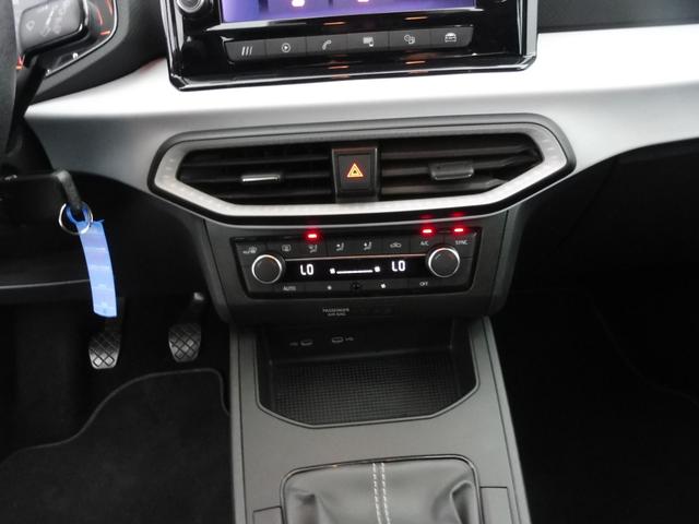 Seat Ibiza Style 