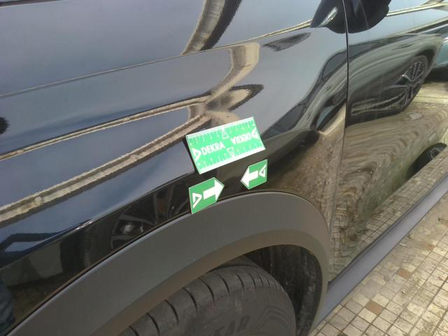 Opel Frontera Edition 