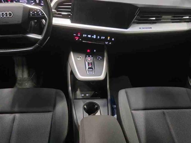 Audi Q4 e-tron 40 