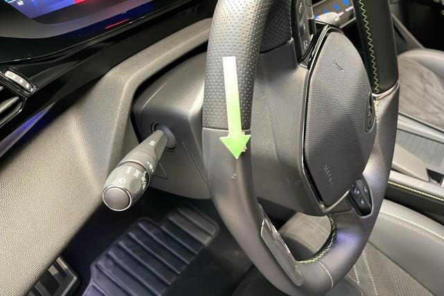 Peugeot 308 SW PHEV 225 e-EAT8 GT 