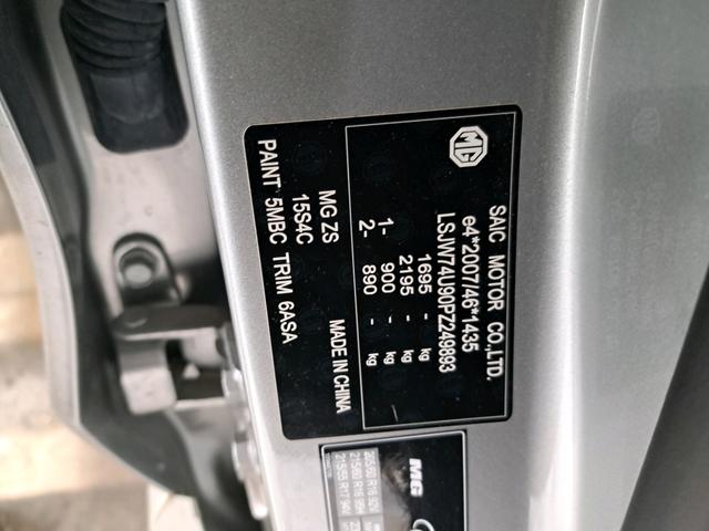 MG ZS Comfort 