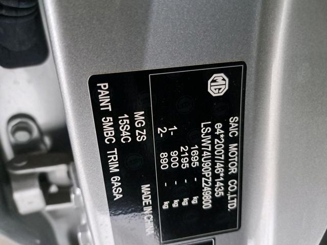 MG ZS Comfort 