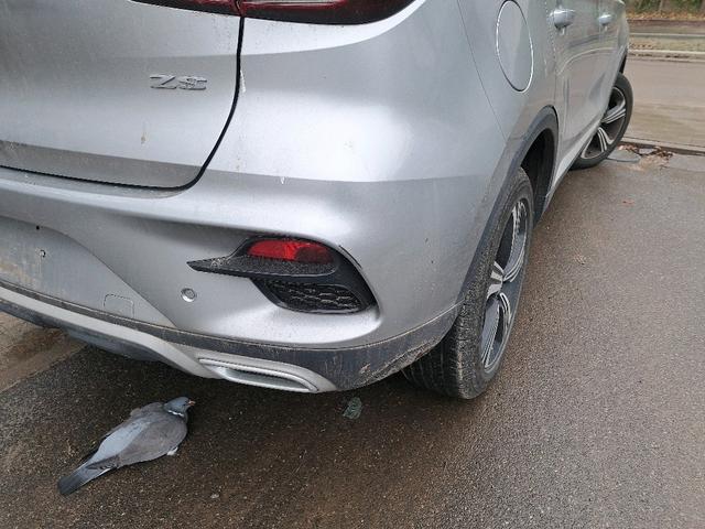MG ZS Comfort 