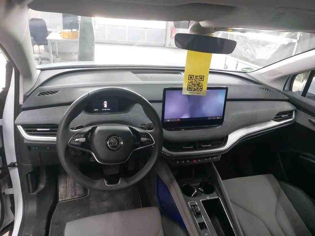 Skoda Enyaq 