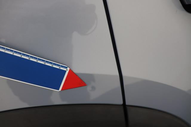 MG Marvel R Performance 