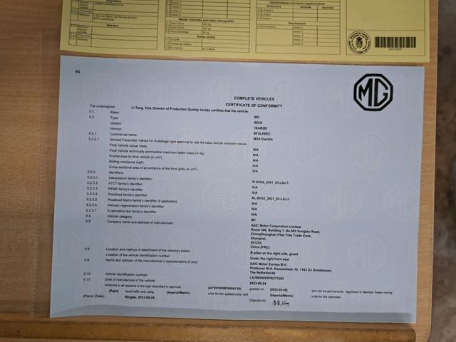 MG MG4 Luxury 4 