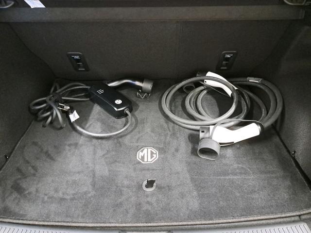 MG MG4 Luxury 4 