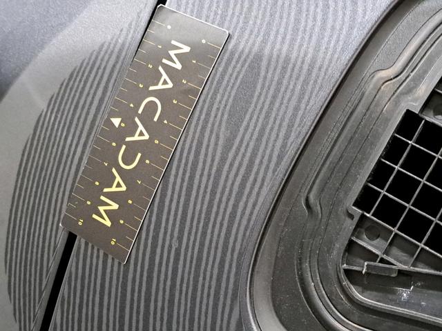 MG MG4 Luxury 4 