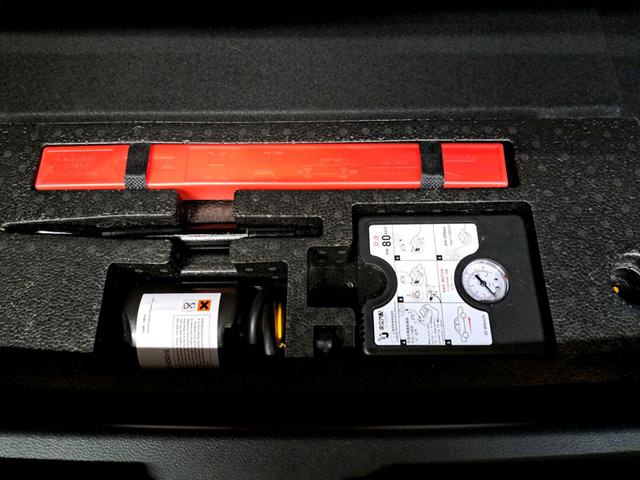 MG MG4 Luxury 4 