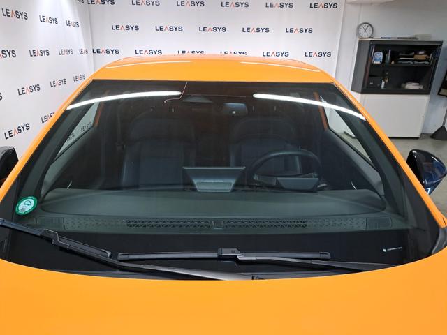 MG MG4 Luxury 4 