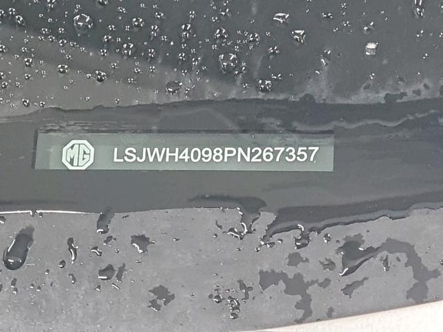 MG MG4 Luxury 4 
