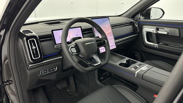 Jaecoo J7 1.5 TGDi PHEV 279ch Exclusive 