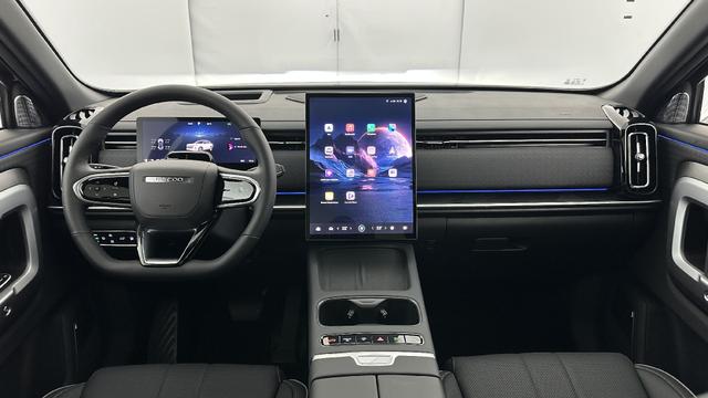 Jaecoo J7 1.5 TGDi PHEV 279ch Exclusive 