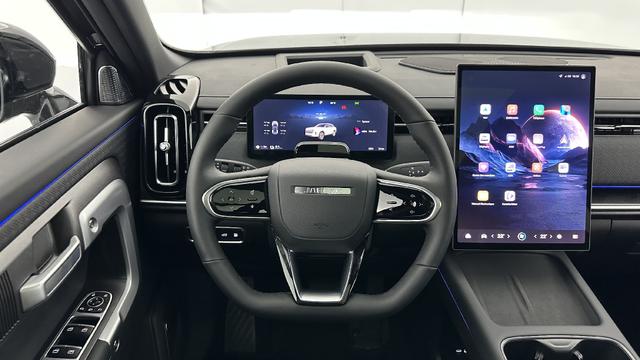Jaecoo J7 1.5 TGDi PHEV 279ch Exclusive 