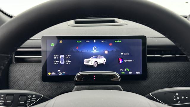 Jaecoo J7 1.5 TGDi PHEV 279ch Exclusive 