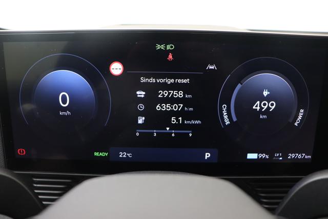 Hyundai IONIQ 5 Balance Vision N-Line 