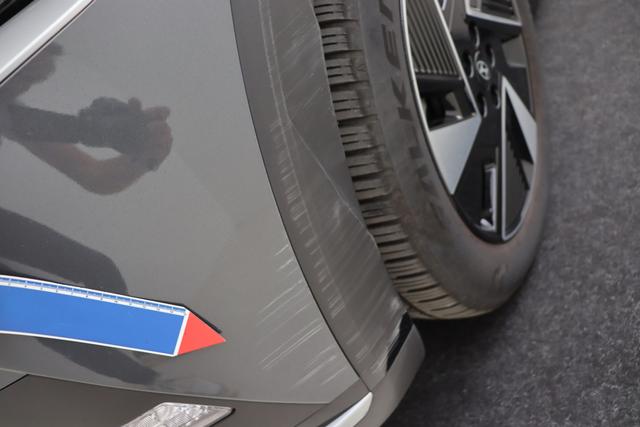 Hyundai IONIQ 5 Core Plus 