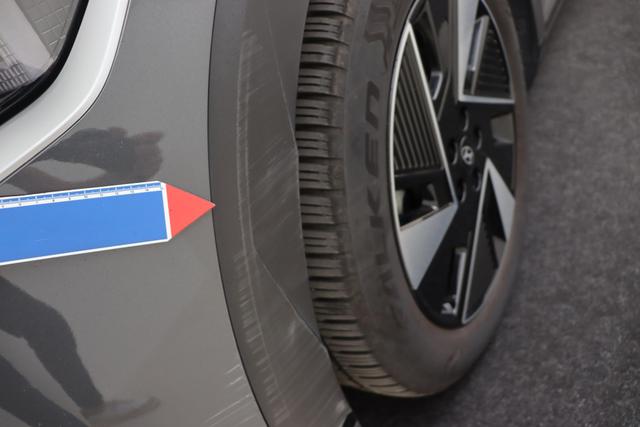 Hyundai IONIQ 5 Core Plus 