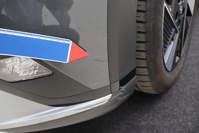 Hyundai IONIQ 5 Core Plus 