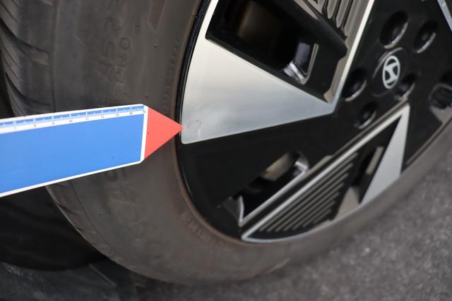 Hyundai IONIQ 5 Core Plus 