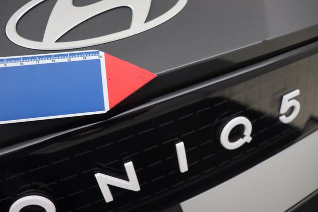 Hyundai IONIQ 5 Core Plus 