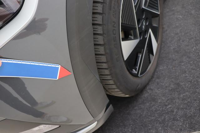 Hyundai IONIQ 5 Core Plus 