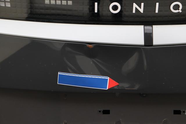 Hyundai IONIQ 5 Core Plus 