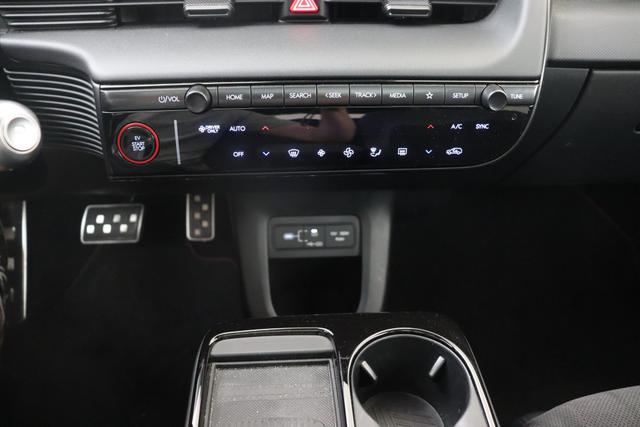 Hyundai IONIQ 5 Balance Vision N-Line 