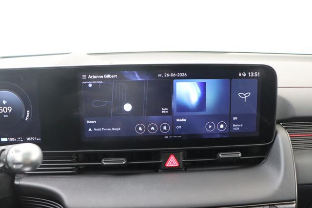 Hyundai IONIQ 5 Balance Vision N-Line 