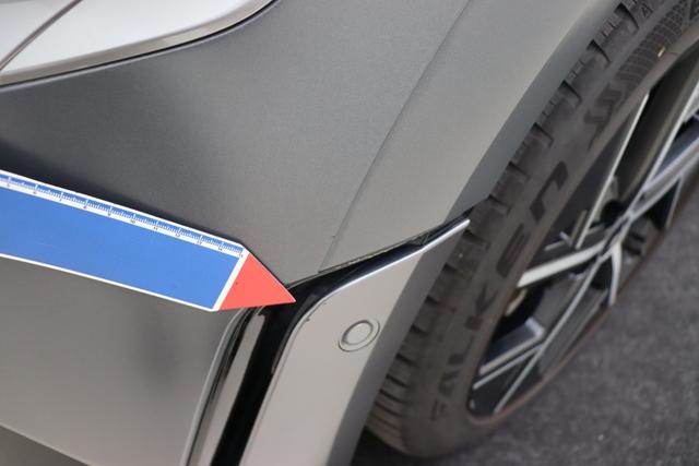 Hyundai IONIQ 5 Balance Vision N-Line 