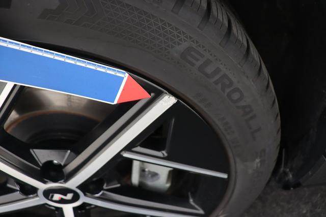 Hyundai IONIQ 5 Balance Vision N-Line 