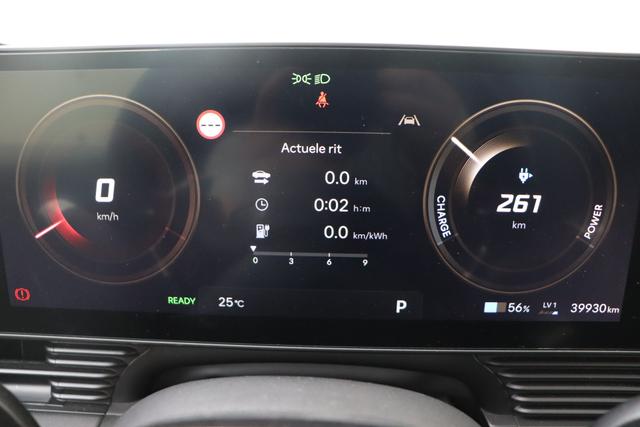 Hyundai IONIQ 5 Balance Vision N-Line 